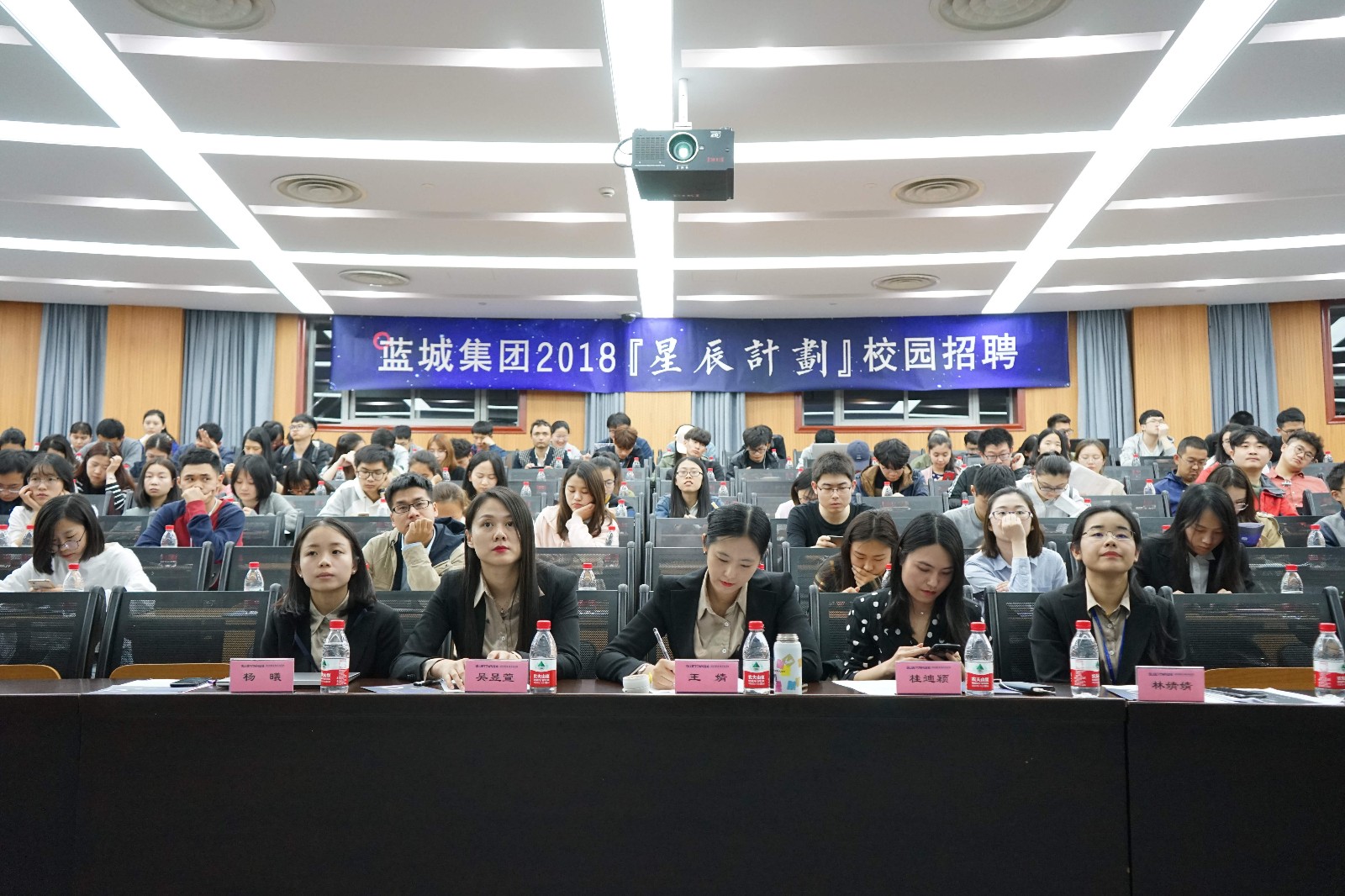 1524743651353403uoxb.jpg 德甲买球官网-官方(中国)有限公司春招02.jpg