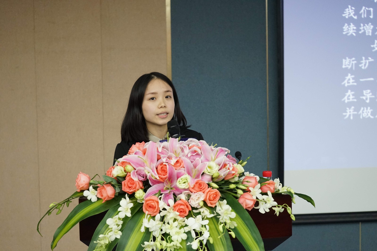 1524744434293586TA6s.jpg 德甲买球官网-官方(中国)有限公司春招15.jpg