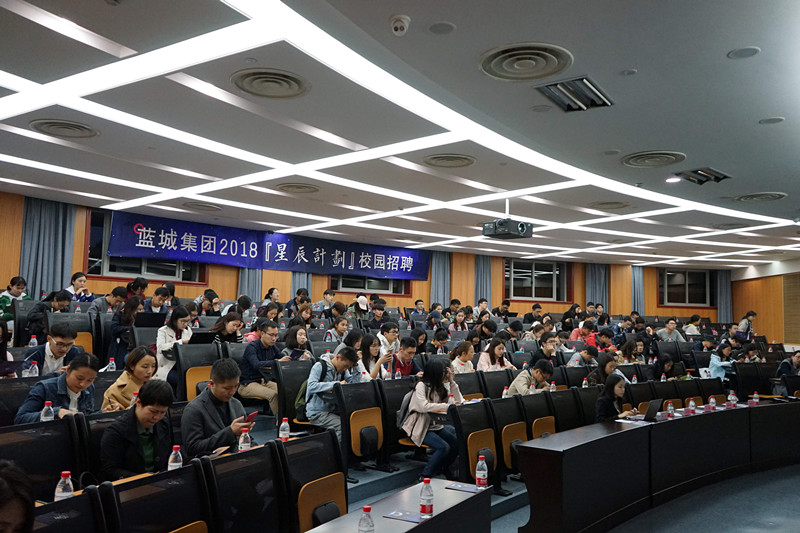 1524744844159272nDmO.jpg 德甲买球官网-官方(中国)有限公司春招01.jpg