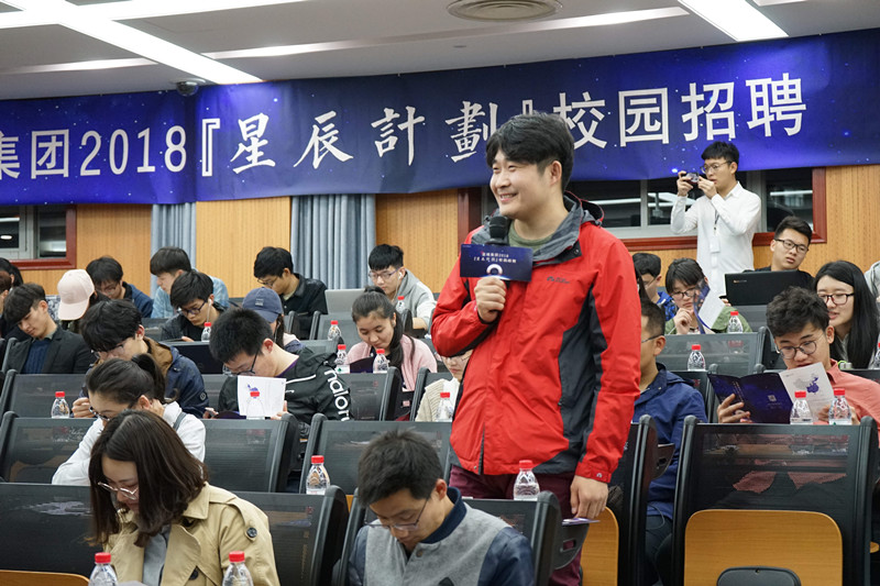 15247449118343333xrt.jpg 德甲买球官网-官方(中国)有限公司春招05.jpg