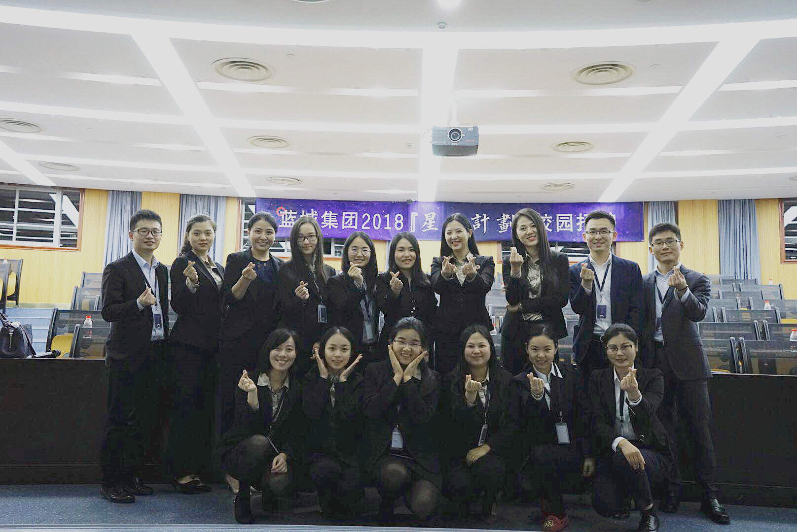 1524745362628792iWPi.jpg 德甲买球官网-官方(中国)有限公司春招25.jpg