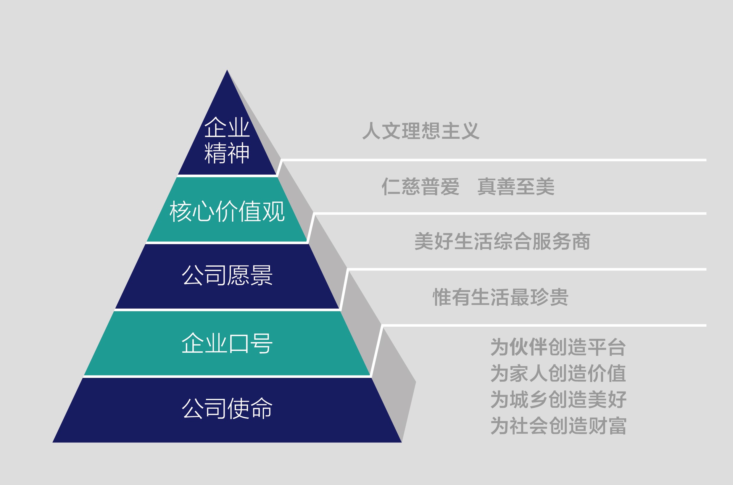 德甲买球官网图_20200327160256.jpg